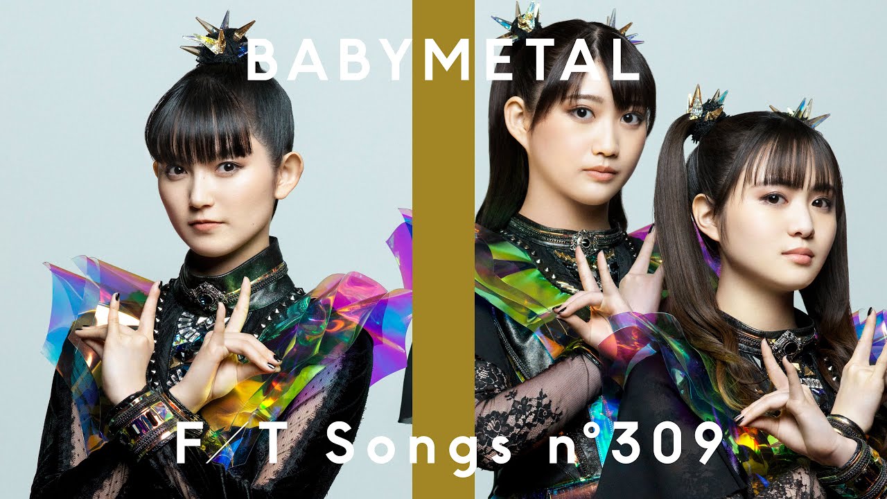 BABYMETAL - 「THE FIRST TAKE」が一発撮りによる"THE ONE - Unfinished ver."のパフォーマンス映像を公開 thm Music info Clip