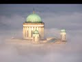 Esztergom II. Esztergom II.