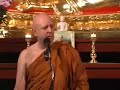 Is Nibbana Guaranteed?