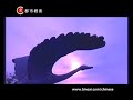 中国語勉強 ハルビン (Japanese日本语) 1