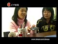 中国語勉強 ハルビン (Japanese日本语) 3