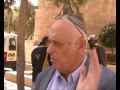 Hilel Weiss Korban pesach 5770 ���� ��� ��� ���