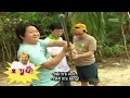 Part 1 (Eng Sub 7/8) IC on Philippines Part 1 (Eng Sub 7/8) IC on Philippines