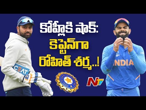 Rohit Sharma Might Replace Virat Kohli As ODI Captain | NTV Sports