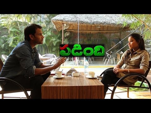 Padindhi - Telugu Short Film By Satheesh Malempati
