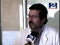 20 NOV 2008 EFECTOS DEL PARO EN LA SALUD