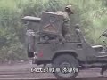 2005 jgsdf fuji firepower review 陸上自衛隊 富士総合火力演習 1/4