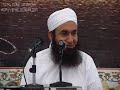 Maulana Tariq Jameel Bayan at Lahore 20 August 2011- 2/3