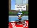 擦過傷動画3