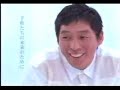 日本テレコム