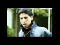 Azizam