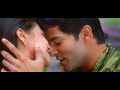 Agar Dil Kahe