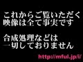 未確認飛行物体