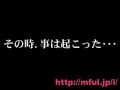 未確認飛行物体