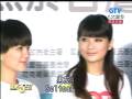 videos de S.H.E 無菸大使