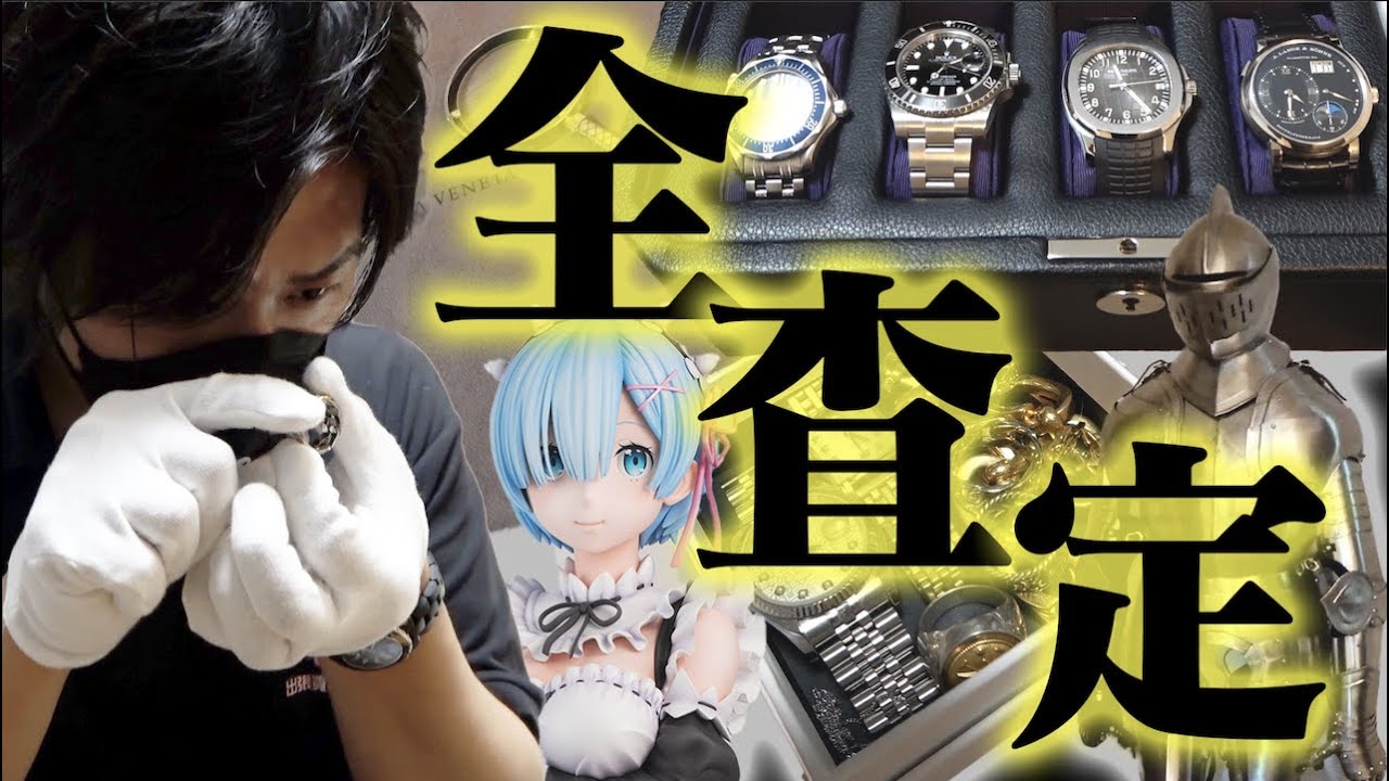 動画1