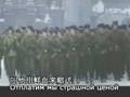 莫斯科保卫者之歌  Песня защитников москвы