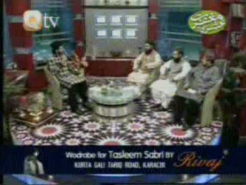Sahaba Karam Ki Mizah - Interesting clip