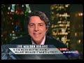 Dan Abrams - Is the Media Rooting Against Hillary?