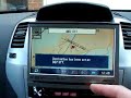 Alpine IVA-D300R Mobile Media Head Unit - 1 Alpine IVA-D300R Mobile Media Head Unit - 1