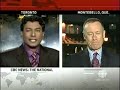 BUSH PROTESTERS TEAR GASSED  SHOT WITH RUBBER BULLETS!