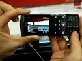 LG KF510