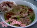台灣Taiwan 憶起後山姑娘