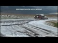 2009-08-17 Hail - Arapahoe County, CO