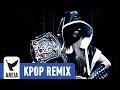 2NE1 (투애니원) - I'm the best (내가제일잘나가) (areia deep house remix) [#67]