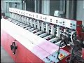 Side gathering of printed forms. Bremer Gathering Machine
