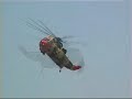 Sea-King BAF94 (RS04)