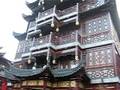 Shanghai - Yuyuan Garden - videoclip