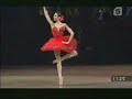Diana Vishneva - Don Quixote