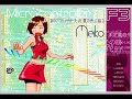 MEIKOが替え歌を歌ってくれたよ「HALT」