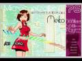 MEIKOが替え歌を歌ってくれたよ「HALT」