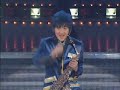 Starlights Ryusei Densetsu C Starlights Ryusei Densetsu C