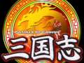 三国志（静岡代表：ローレル志都呂店：20091212）