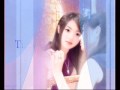 Tình Anh Chỉ Là Nước Mắt - Vy Thúy Vân