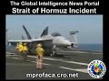 Fabricated with fake audio: Strait of Hormuz Confrontation