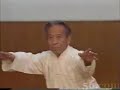 I rated a YouTube video (5 out of 5 stars) -- Wang Peisheng Freestyle Taiji Quan http://bit.ly/698Apd