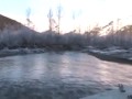 20 Mile River 20 Mile River