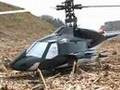 AIRWOLF　RC (E-sky Cool)