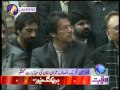 Chairman PTI Imran Khan Media Talk at Lahore 12 January 2012