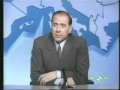 E.Biagi intervista S.Berlusconi per la prima volta 04/02/1986