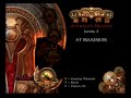 god-of-war-2-challenge-of-the-titans-5.html