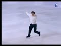 brian joubert mon ami