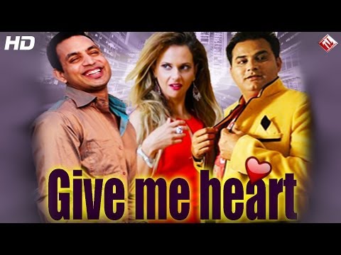 Give me heart (Dil De De) | Amrik Jassal | New Punjabi Songs 2014