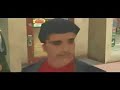 Grand Theft Auto Vice City \ Grand Theft Auto Vice City \