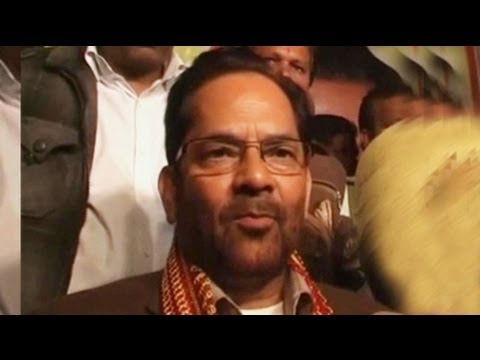 'Aam Amrud Party': BJP's dig at Kejriwal's party after Congress taunt