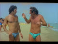Acapulco prima spiaggia a sinistra - approccio in spiaggia Acapulco prima spiaggia a sinistra - approccio in spiaggia